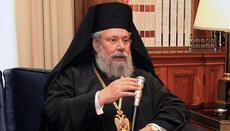 Глава Церкви Кіпру пригрозив нещепленим ієрархам виключенням із Синоду