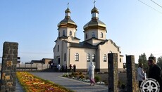 UOC church consecrated in vlg Rakov Les, built instead of the seized one
