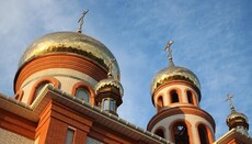 В Днепропетровской епархии УПЦ освятили храм в честь преп. Онуфрия Великого