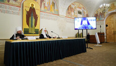 UOC hierarchs make reports at the conference on primacy in the Church