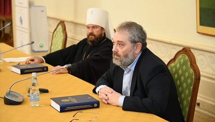 Presentation of a collection on the reunification of the Kiev Metropolitanate with the Russian Orthodox Church. Photo: new.mospat.ru