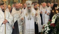Митрополит Сергий возглавил чин отпевания митрополита Варфоломея в Ровно