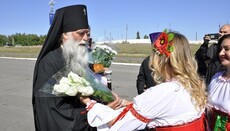 В Ровеньковской епархии УПЦ встретили нового правящего архиерея