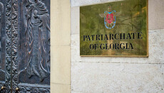 В Грузинской Патриархии заявили о спланированной кампании против Церкви