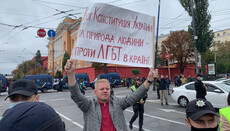 People's deputy comes out against LGBT march in Kyiv