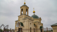 В Изюмской епархии УПЦ освятили новый храм в честь апостолов Петра и Павла