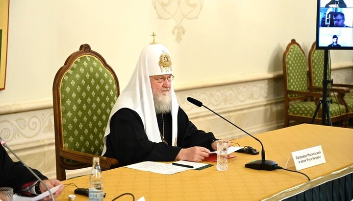 Patriarhul Chiril la conferința despre primat și sobornicitate în Biserică. Imagine: mospat.ru