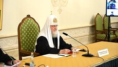 Патриарх РПЦ: Глава Церкви – Христос, а не Константинопольский патриарх