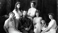 Собор РПЦ може визнати справжність останків царської сім’ї, – ВЗЦЗ МП