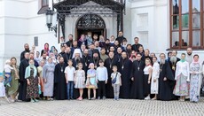 УПЦ проведет в Киеве конференцию глав епархиальных отделов по делам семьи
