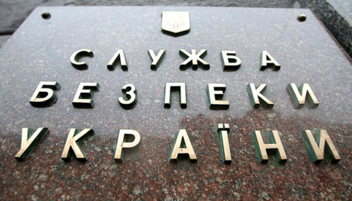 Нардеп призвал СБУ расследовать «провокации» во время визита главы Фанара. Фото: capital.ua