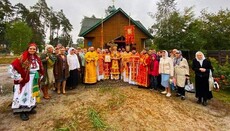 У Филарета заявили о попытке ПЦУ захватить храм УПЦ КП в Клавдиево-Тарасово
