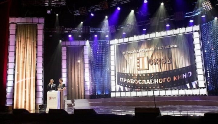 Фестиваль будет проходить онлайн, а показы в киевском «Доме кино» будут зависеть от эпидемической ситуации. Фото: news.church.ua