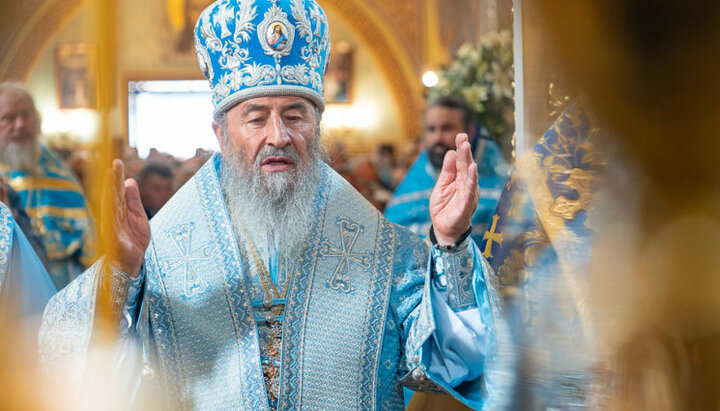 Блаженнейший Митрополит Онуфрий. Фото: news.church.ua