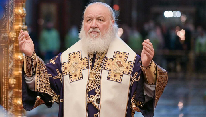 Patriarch Kirill. Photo: patriarchia.ru