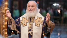 Πατρ. Κύριλλος: Ασύνετη η εισπήδηση Πατριάρχη Βαρθολομαίου στην Ουκρανία