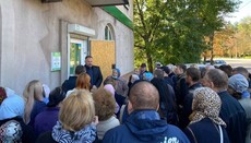 Кривой Рог: миряне призвали нардепа поддержать законопроект в защиту УПЦ