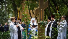 Управделами УПЦ совершил заупокойную литию по жертвам Холокоста в Киеве