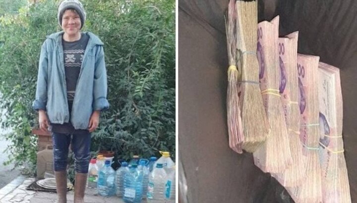 Бездомная женщина, которая нашла в мусорном баке 100 тыс. грн в Бердянске. Фото: 
