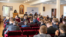 УПЦ провела Всеукраинский форум, посвященный проблемам современной семьи