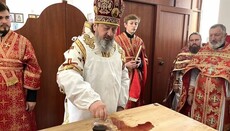 В Новопавловке освятили новый храм Херсонской епархии УПЦ