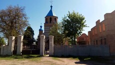 В Александрийской епархии УПЦ перезахоронят сщмч. Василия Слотвинского