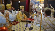 У Болгарській Церкві висвятили нового єпископа