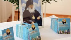 A book about St. Luke of Crimea presented in Cherkasy Eparchy