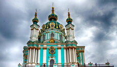 Чому в київській Ставропігії Фанару немає парафіян?