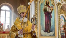6 иерархов служили с митрополитом Антонием (Фиалко) по случаю его 75-летия