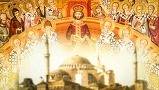 Of the origin of the Constantinople Patriarchate