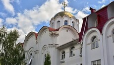 Вінницька єпархія УПЦ запрошує молодь на православний брейн-ринг