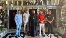 Делегация УПЦ совершает паломничество по святыням острова Корфу