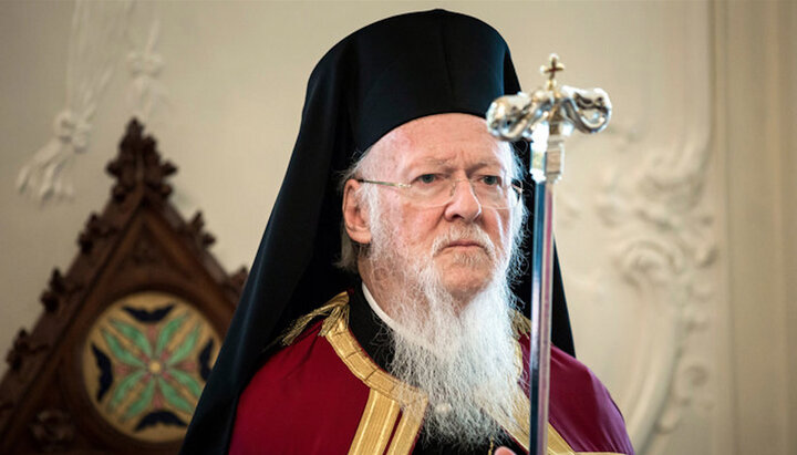 Патриарх Варфоломей. Фото: vesti.ru