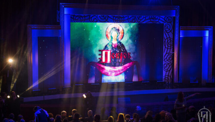 На кінофестивалі «Покров-2021» покажуть 84 фільми. Фото: news.church.ua