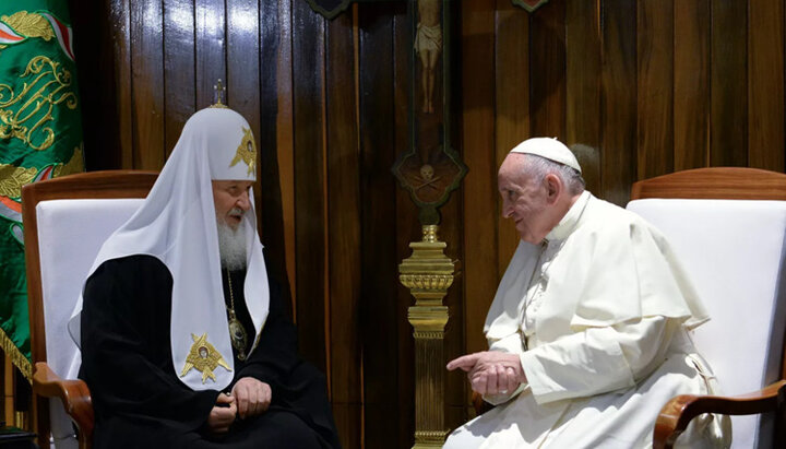 Патріарх Кирил і папа Франциск, 2016 рік. Фото: РІА Новости