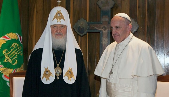 Патріарх Московський і всієї Русі Кирил і папа римський Франциск. Фото: ria.ru