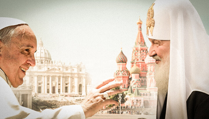 Τι μπορούν να περιμένουν οι Ορθόδοξοι από μια νέα συνάντηση μεταξύ του Πατριάρχη της ROC και του Πάπα; Φωτογραφία: ΕΟΔ