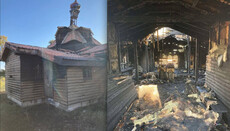 Община сгоревшего храма УПЦ в Киевской области просит о помощи