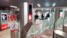 В Москве по всему метро запустили систему оплаты по распознаванию лица