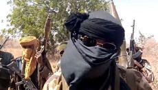 В Нигерии исламисты напали на семинарию РКЦ и похитили студентов