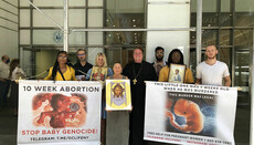 В Нью-Йорке прошел очередной молебен ПЦА против абортов