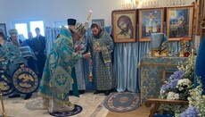 Иерарх УПЦ возглавил торжества в 15-летие основания монастыря в Молодии