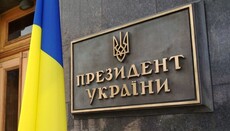 Миряни УПЦ просять підтримати петицію проти просування гендерних теорій