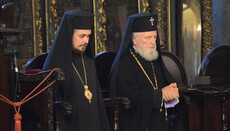 На святі глави Фанара гостями були «ієрарх» ПЦУ і єпископ з Румунії