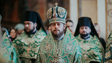 UOC hierarch opposes Ukrainian film about gays