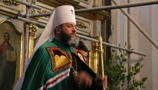 У ПЦУ заявили про прагнення до «єдиної церкви» з греко-католиками