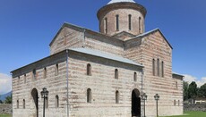 В «Абхазькому католикосаті» звернулися до Руської та Грузинської Церков