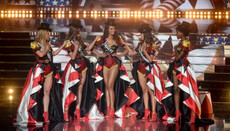 Конкурс красоты «Мисс Франция» обвинили в дискриминации женщин по внешности