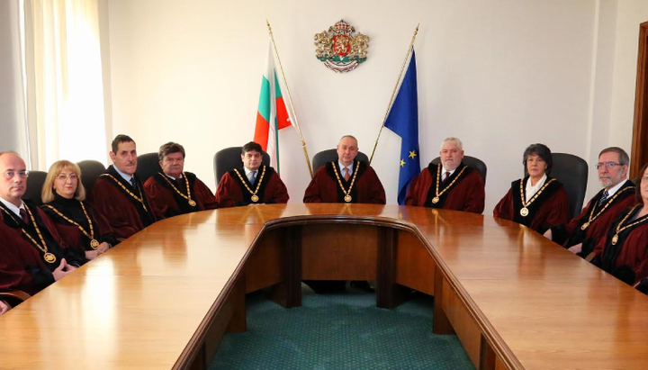 Конституційний суд Болгарії. Фото: constcourt.bg